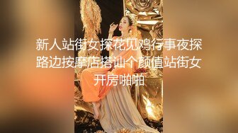 帅小伙约操娇小身材骚美女，迫不及待解开内衣