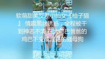 麻豆传媒MKY MKYHS004 催情民宿 新人女优 周宁