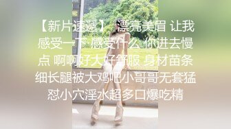  胸前漂亮纹身网红美女！红色短发全裸诱惑！揉捏奶子掰穴特写，扭腰摆臀骚的很