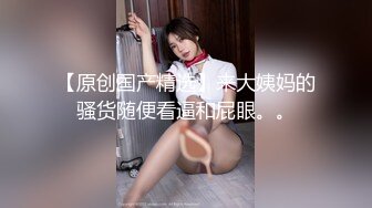 【新片速遞】 2022-1-8 《骚宝》男技师推油按摩，偷拍女客户服务 ，胸推私密按摩，掏出大屌磨蹭 ，按摩床上来一发侧入爆操