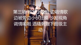 成熟女人叫我无法抗拒-体育生-体育-屁股-闺蜜