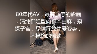 商场女厕蹲守珠宝店的黑丝高跟美女3肥美的黑鲍鱼 (3)