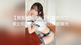 【新片速遞】   商场女厕全景偷拍一群小姐姐结伴来尿尿❤️各种美鲍鱼被小伙全部收入囊中