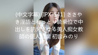 加勒比 060818-682 洗練された大人のいやし亭 クビレ美乳ハーフ美女が心ゆくまでご奉仕 仲村さり