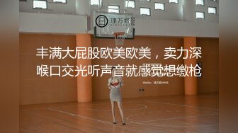 蜜桃传媒PME061操哭骚气实习女老师-温芮欣