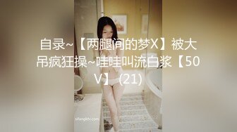 绿帽奴大叔爱看老婆被别人艹,专门约俩单男年轻小夥玩媳妇,阿姨乐开花