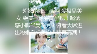 XK0001 出租女友 阻隔女友过大年 星空无限传媒