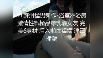 歌厅唱歌搞妹子，继续操吸奶扣穴，按着双腿正入爆插