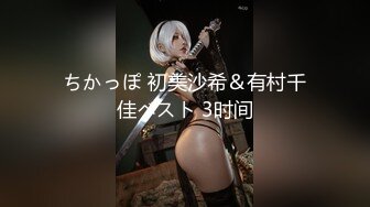 【新片速遞 】 偷拍长发及腰妹洗PP！浴室洗澡湿身诱惑❤️白嫩美臀大长腿