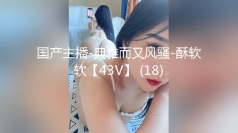 OnlyFan 喜欢运动 (2)