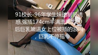 骚妻和附近的单男系列3