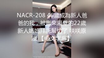 很像抖音那个百万网红蔓越莓，【蜜桃美少女】，某平台签约模特，和男友全程露脸啪啪，属实很良心了V (5)