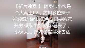  金发美女！漂亮纹身小姐姐！无毛嫩穴炮友猛怼，第一视角后入，抱着屁股上位抽插，极度淫骚