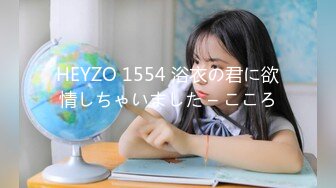 FC2PPV 3164706 【無修正・顔出し】巨乳Gカップですよー!久しぶりのガチナンパで、しかもAVのシロウト企画モノっぽい内容を真似てリアル声かけしましたw AVクオリティーをNoモザイクで楽しめるのは”