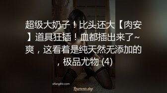 优雅气质尤物御姐女神✅美乳少妇御姐 跪在沙发上翘起小屁屁 迎接大肉棒爆操，鸡巴都顶到子宫里了