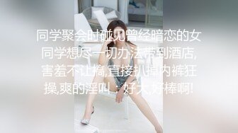 超美淫欲气质网红美少女▌铃木君 ▌发现妹妹的秘密 睡梦中被含住的肉棒 怒艹双马尾可爱妹妹 爆射蜜汁白虎