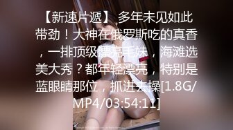 肛交三通操烂女友的骚屁眼