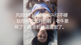 STP23638 天美传媒 TM0147 公公的艳福可真不浅 淫亂4P三兒媳 虞姬、顾小北、王小妮