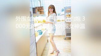 后入老婆骚逼特写