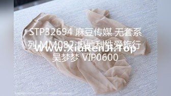 人如其名【前任三秒】蒙砂骚舞~道具贴屏自慰~爽到爆白浆【35V】 (17)