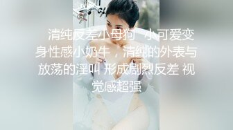 【新片速遞】  商场女厕全景偷拍喜欢玩手机的嫩妹❤️完全不知道自己的小黑鲍已经被看光了