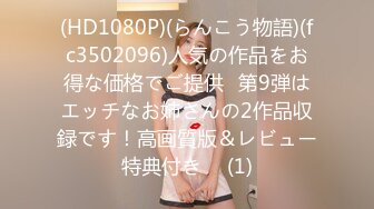 0090 - 我们是在 Tinder 上认识的 (ph61994051d02a5)