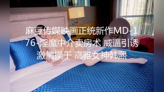 极品黑丝高跟少妇 舔脚 吃鸡吧 后入呻吟不断