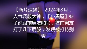 【B站老司机探花】寻花问柳2000大洋约啪极品御姐乖巧听话 小逼逼真紧套套老掉穴里 Q弹蜜臀啪啪撞击