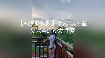 丰台得小骚货