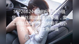 无水印10/27 巨乳美女的逼紧还是你老婆的逼紧这大奶子哗哗的好诱惑VIP1196