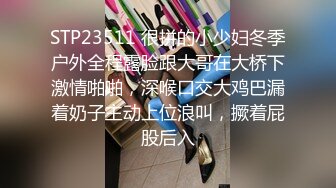 ①客厅里爆干室友 小可爱还主动摘套口射