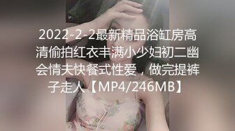 秘秘24万粉极品魔鬼身材撸铁健身女神【赫拉】最后一期，裸体健身紫薇高潮嘶吼，力量感表层下是反差的骚浪感更能挑起征服的欲望