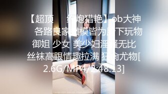 麻豆傳媒)(db-015)(20230104)淫蕩幻想擼擼杯尻成女神