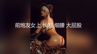 火车站、高铁、商场等多个场合专挑美女抄底裙内风光 (2)