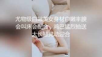 SAWY381 极品反差婊元气少女沦为骚气小母狗 SA国际传媒 x 无忧传媒