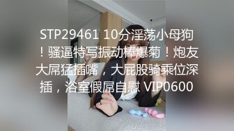 细腰反差前女友4