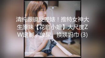 性感黑丝美女趁男友不在跟跑友酒店做爱啪啪