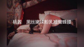 大长腿美女疯狂吃鸡巴