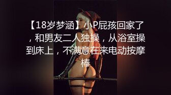 【AI明星换脸】AI-关晓彤美腿痴女医生的改善射精诊所完美换脸，极品中的极品，值得收藏！