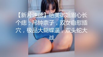 【一旦高潮就脸红】超清纯反差日本美少女「yuahentai」OF私拍【第三弹】 (9)