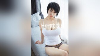 ❤️ ❤️Stripchat站，清纯少女学生妹，被跳蛋震的嗯嗯嗯，白皙皮肤，粉绳捆绑，道具小JJ插穴