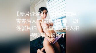 脱掉在人前的乖巧正经换上诱人性感的内衣