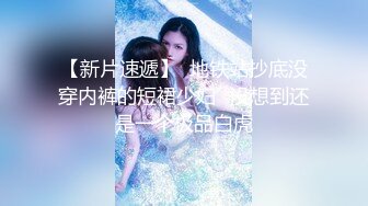 STP15570 00后勾引哥哥漂亮嫩妹子夜晚驾车户外，口交露奶还有人经过车内足交，退下内裤露逼毛毛浓