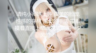 欧美直播跳蛋高潮长腿美女Hiddendana合集【25V】 (13)