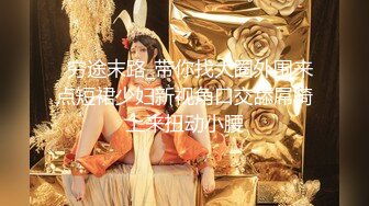 【顶级新人绿播女神下海 】高冷御姐 明星颜值秒杀网红