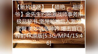 推特极品绿帽性瘾情侣【91A-sce与小条】圈养高质量小母狗，瑜伽裤掏洞爆肏