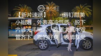 小和尚与姐妹花深夜激情，吃奶玩逼道具抽插，全程露脸浪叫不止，淫声荡语不断，大鸡巴不硬