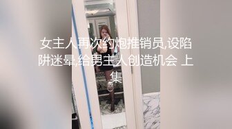 【蛋蛋后小孕妈】，5个月大肚子，总是想着做爱，可以放心的无套内射了，刺激！ (3)