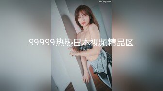 -福利姬喵小吉cosplay机车少女 全露 这身材真的太极品了