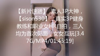 【zhuodetwi】真实约炮反差学生妹，211大三校花，白花花的肉体，小淫娃床上刮目相看